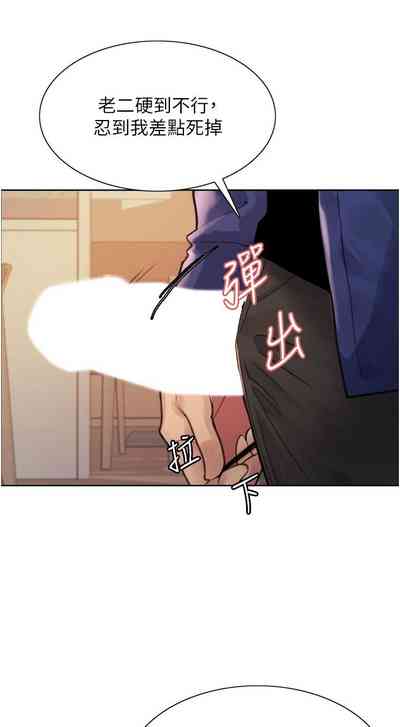 第306页图