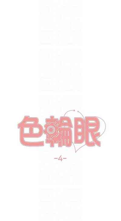 第30页图