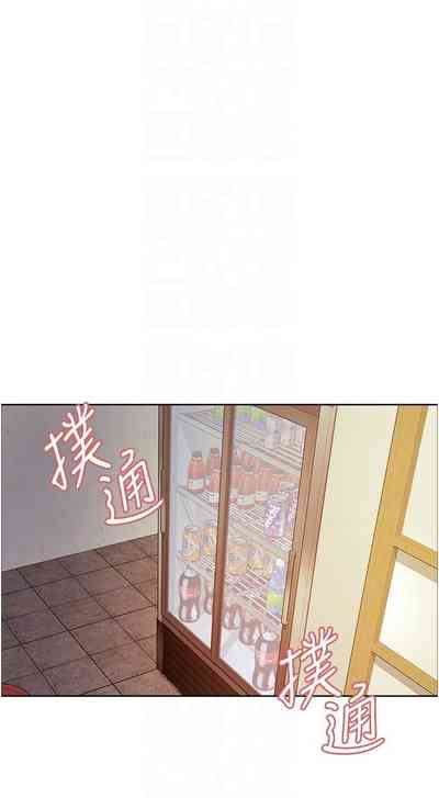 第322页图
