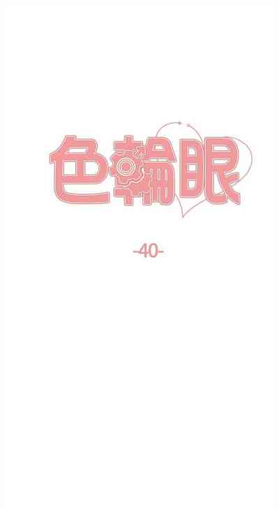 第342页图