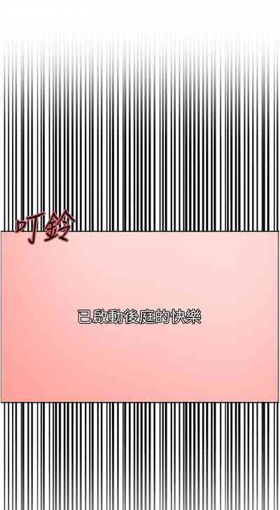 第354页图