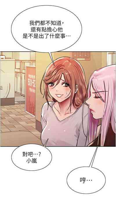 第370页图