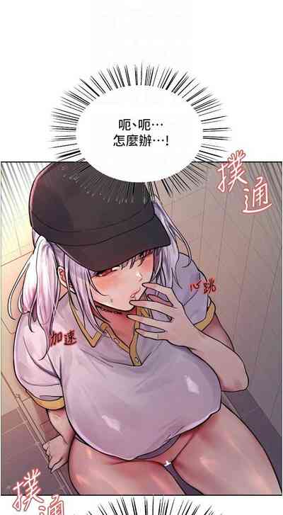 第382页图