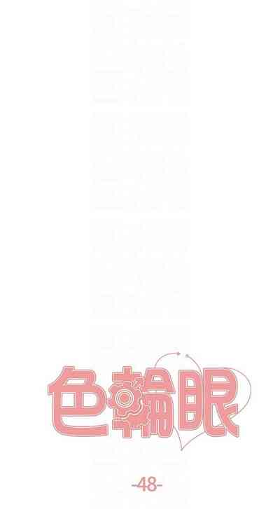 第406页图