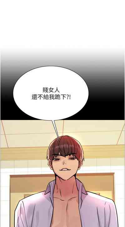 第410页图