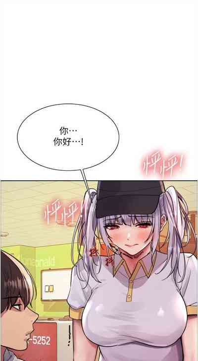 第414页图