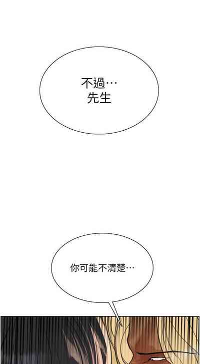 第418页图