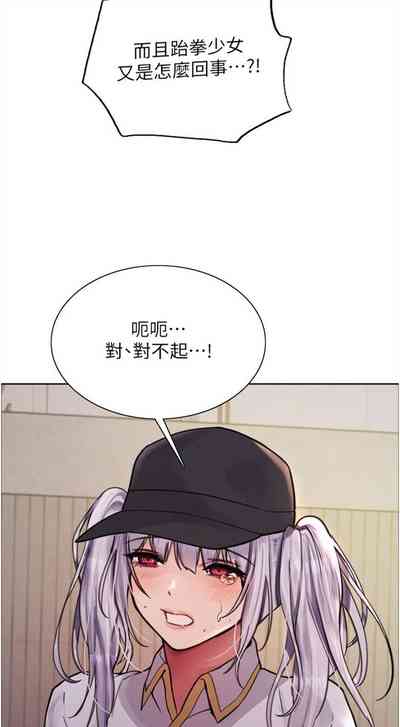 第422页图