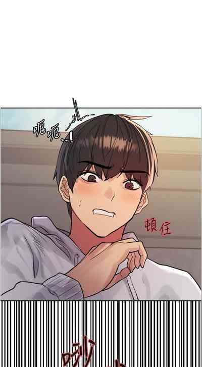 第426页图