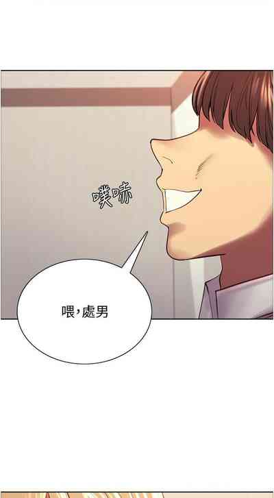 第66页图