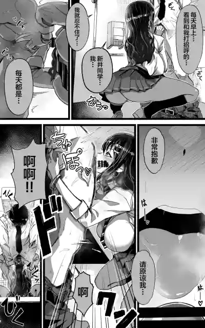 第6页图