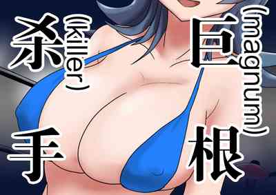 第10頁圖