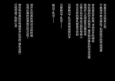 第62頁圖
