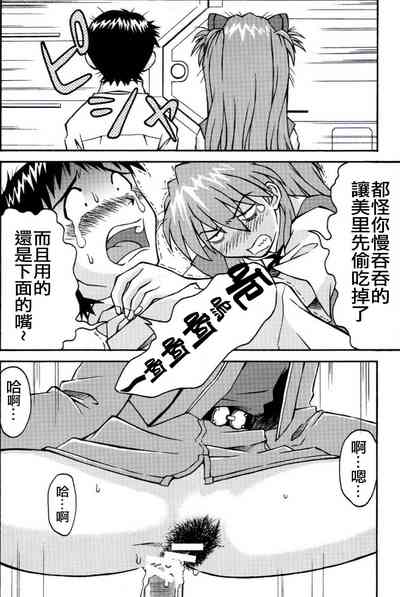第14頁圖