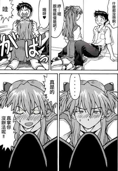 第18頁圖