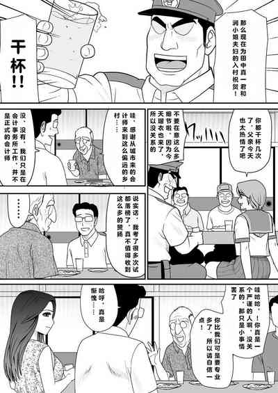 第10頁圖