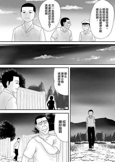 第118頁圖