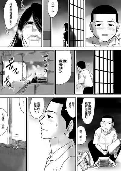 第122頁圖