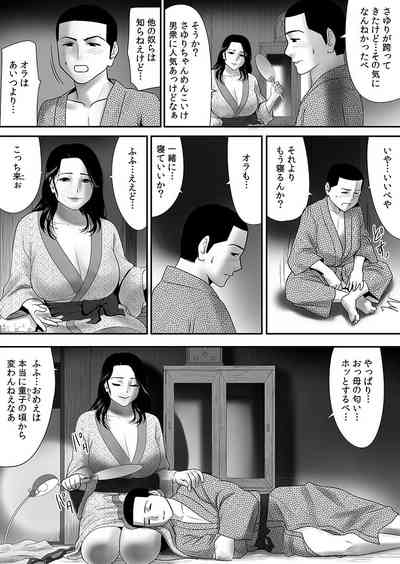 第150頁圖