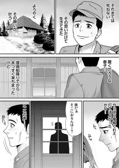 第170頁圖