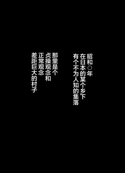 第214頁圖