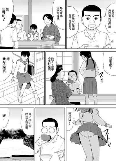 第218頁圖