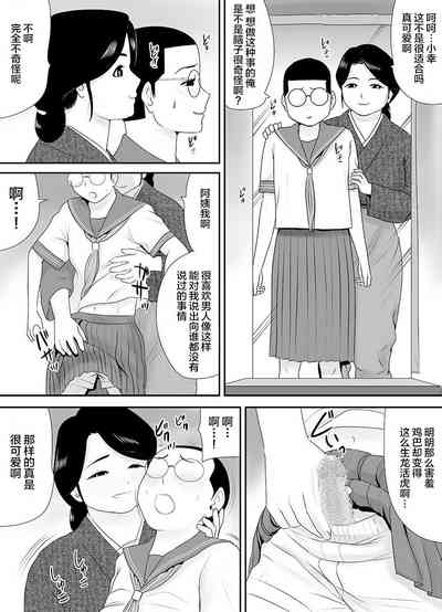 第226頁圖