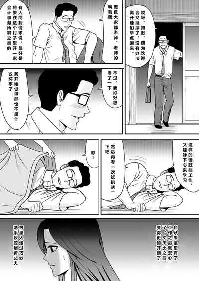 第38頁圖