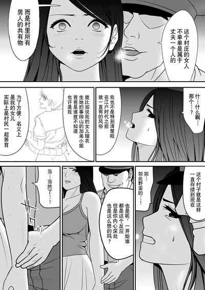 第70頁圖