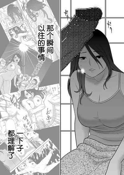 第74頁圖
