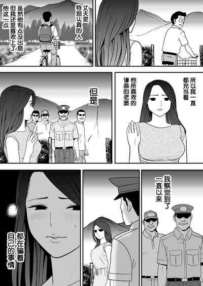 第78頁圖