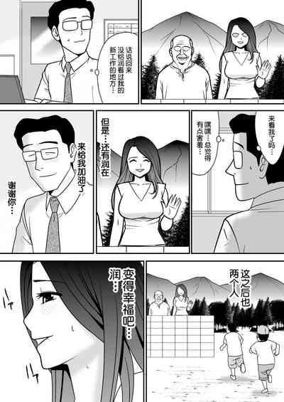 第94頁圖