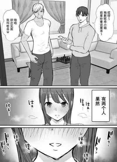 第18頁圖
