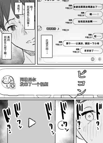 第22頁圖