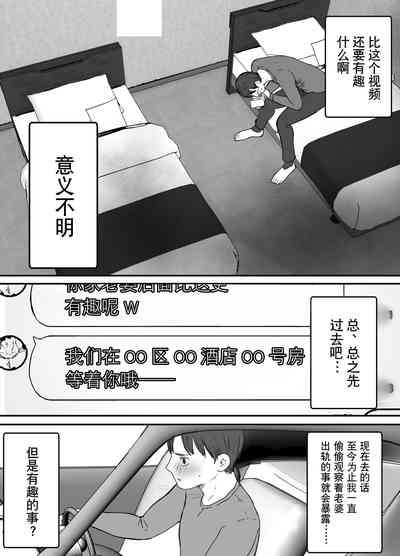 第42頁圖