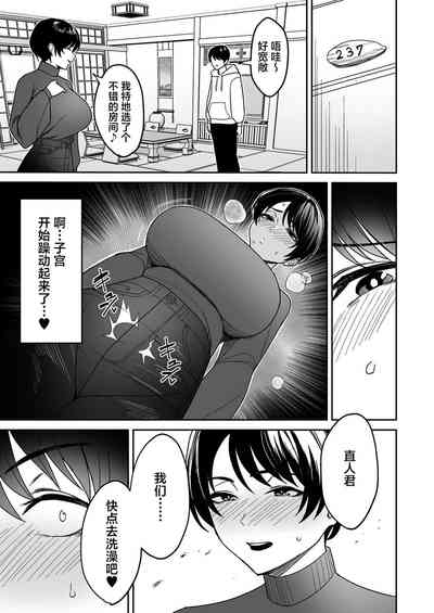 第58頁圖