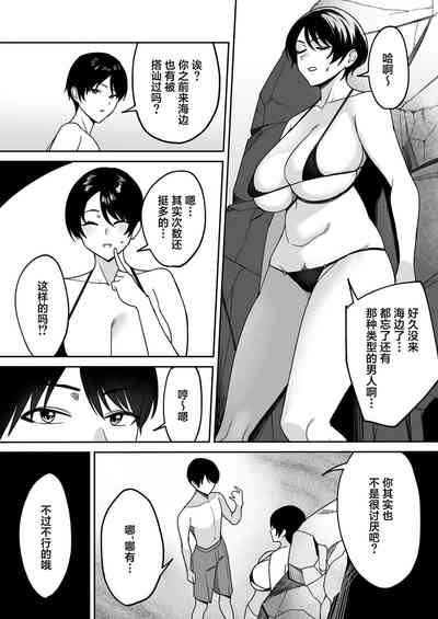 第86頁圖