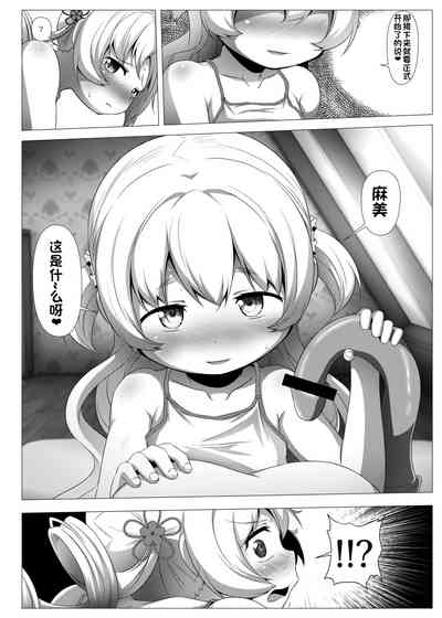 第54页图