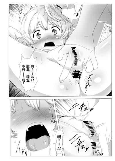 第6页图