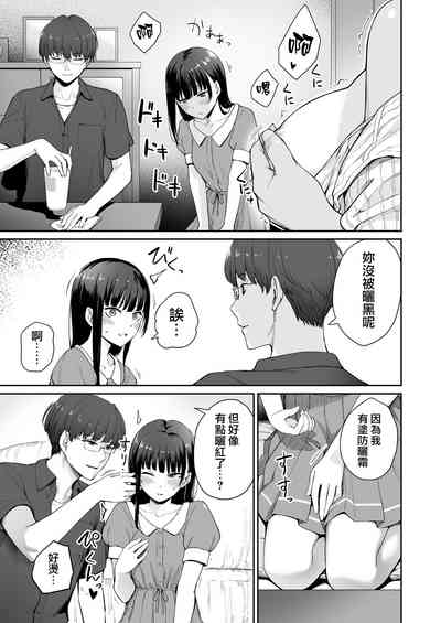 第34頁圖