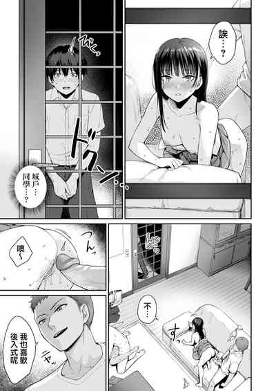 第54頁圖
