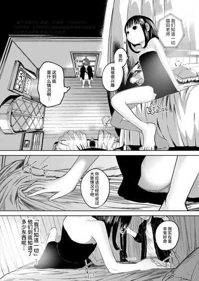 第34頁圖