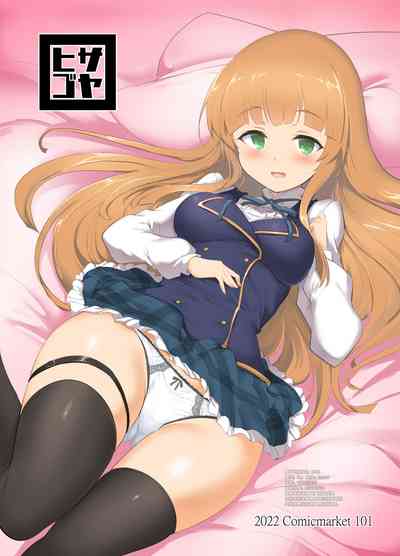 第18頁圖