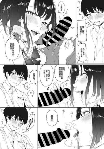 第10页图