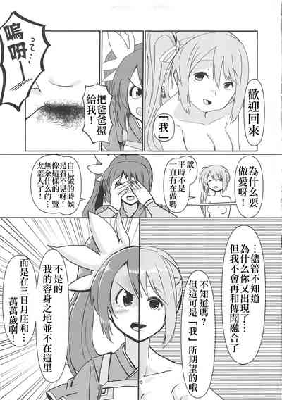 第14页图