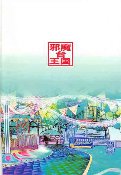 第30页图