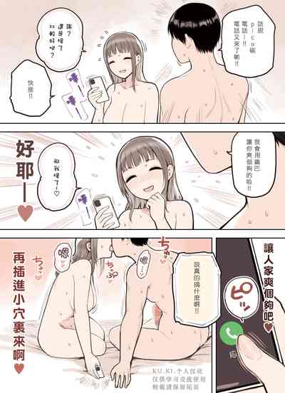 第62頁圖