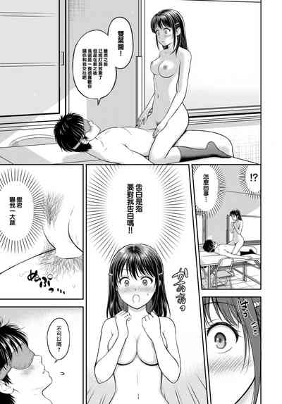 第30頁圖