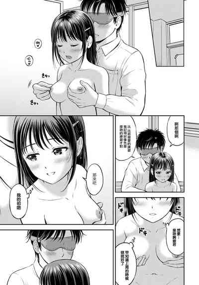 第6頁圖