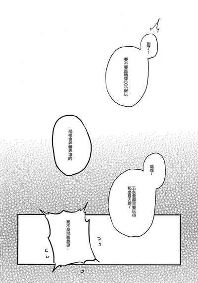 第38頁圖